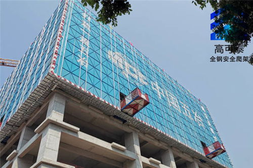 瀘州建筑爬架生產(chǎn)公司,智能爬架生產(chǎn)廠