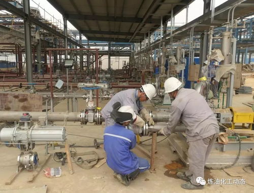 中科煉化一體化現(xiàn)場形象照片20191225