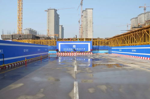 方正建工內(nèi)部觀摩會 促進工程建設(shè)管理新突破