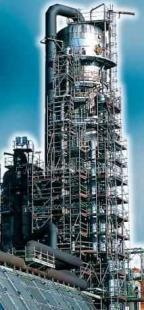 批發(fā)新型鋁腳手架/鋁棚架-工程建筑專用,清潔外墻_機(jī)械及行業(yè)設(shè)備_世界工廠網(wǎng)中國(guó)產(chǎn)品信息庫