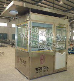 陜西恒立威景觀設(shè)計(jì)工程產(chǎn)品與服務(wù)列表